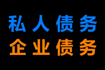 追讨货款诉讼费用如何计算？
